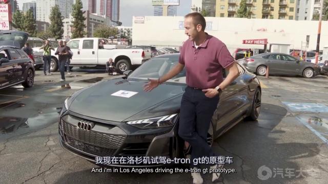 【試駕】e-tron GT Concept