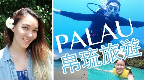 來場海島浪漫約會吧！Zalora夏季開箱＋約會妝示範