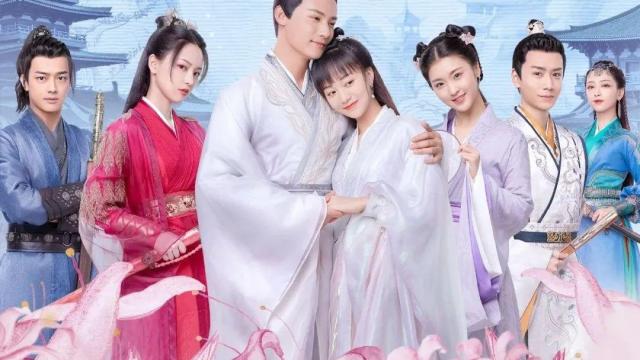 【陸劇】《離人心上》原聲帶 OST (《晚晚夜未眠》)
