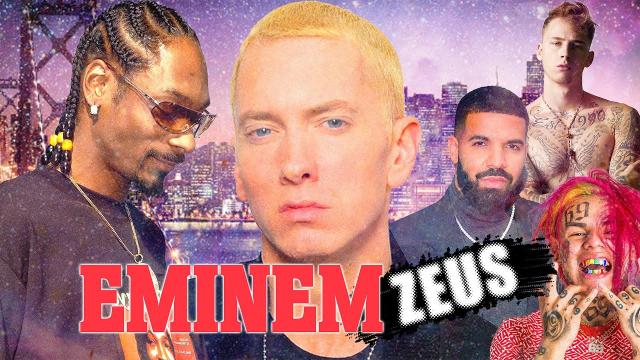 〈Zeus〉歌詞解析：Eminem 動怒、砲轟嘻哈教父 Snoop Dogg